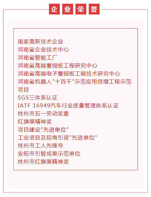 ҵ (2)